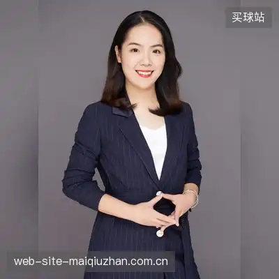 王欣怡